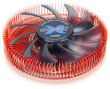 Zalman CNPS2X Low Profile CPU Cooler