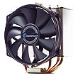 Thermolab Trinity Ultra-Quiet CPU Cooler