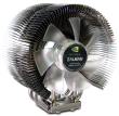 Zalman CNPS9500-AM2 Aero Flower Cooler