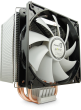 Gelid Tranquillo Rev.3 Quiet CPU Cooler with PWM Fan