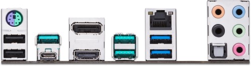Rear motherboards ports